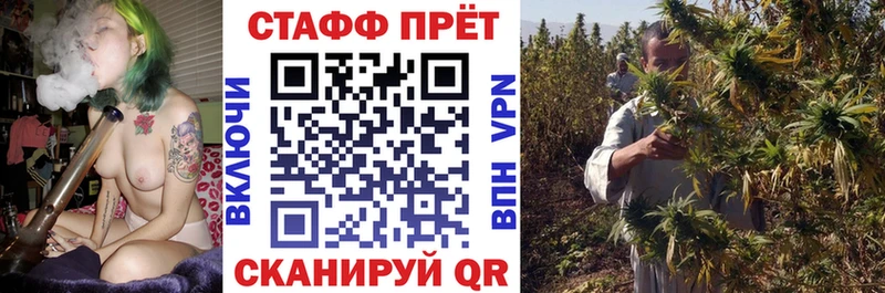 Купить наркотик Ступино ГАШ АМФ Лсд 25 Мефедрон Cocaine Псилоцибиновые грибы Конопля Alpha-PVP