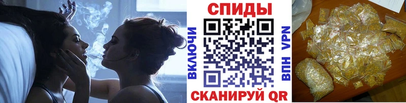 Бутират оксана Ступино