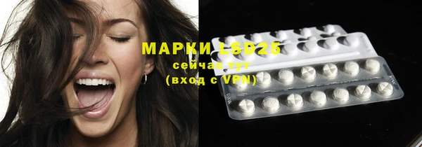 гашиш Алзамай