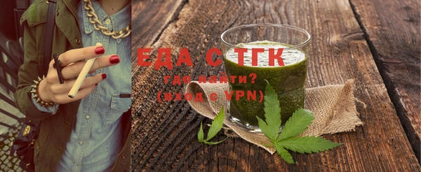 хмурый Арсеньев