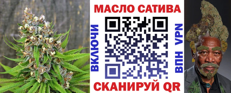 Дистиллят ТГК вейп  гидра вход  Ступино  закладки 